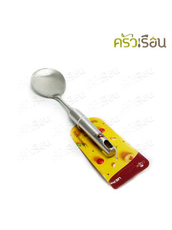 US ทัพพี ด้ามสเตนเลส กลม 7.5 x 29.5 ซม. AS-41