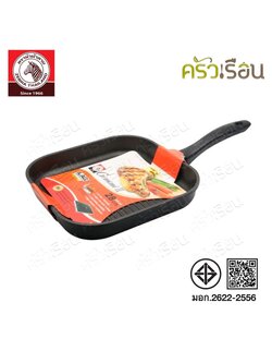 ZEBRA กระทะ นอนสติ๊ก ปิ้ง-ย่าง Gemini II 28 ซม. IH ตราหัวม้าลาย 174437 ใช้กับเตาแม่เหล็กไฟฟ้าได้