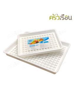 MOC ถาดพร้อมตะแกรง รุ่น AG ราคาต่ออัน มีให้เลือก 2 ขนาด ถาดคว่ำแก้ว ที่คว่ำแก้ว