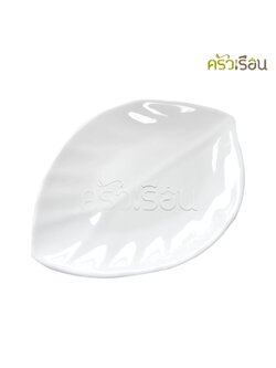 Phoenix leaf-shaped serving plate, melamine, white, 24.8 x 17.8 x 2.5 cm. CH30498