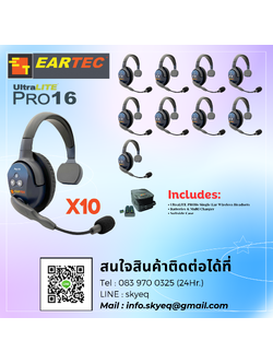 PRO16 SINGLE SERIES – ETP10S (10 Single Headsets, Batteries, Charger, Case)