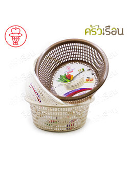 Nam Ngai Hong ตะแกรง กลม พลาสติก [ ราคาต่อขนาด] 828 MN, 829 MN ตะกร้ากลม