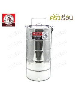 ZEBRA [ 16x5 ] Stainless steel food carrier, 16 cm, 5 tiers, Zebra brand 150165