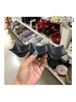 Phoenix ถ้วยน้ำจิ้ม 3 ช่อง เมลามีน สีดำ 19 x 6.6 x 4.2 ซม. F153575