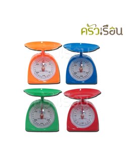 Dolphin ราคาต่ออัน เครื่องชั่ง พลาสติก ใช้ในห้องครัว ตราโลมา คละสี มีให้เลือก 3 ขนาด ตาชั่ง กิโล โลมา Dophin