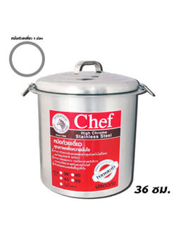 Zebra [ 36x1 ] หม้อก๋วยเตี๋ยว ม้าลาย 36 ซม. ไม่กั้นช่อง 36 ลิตร รุ่น Chef 272361 ตราหัวม้าลาย