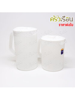 MOC เหยือกน้ำ พลาสติก รุ่น AF มีให้เลือก 2 ขนาด 1.4 ลิตร หรือ 1.8 ลิตร