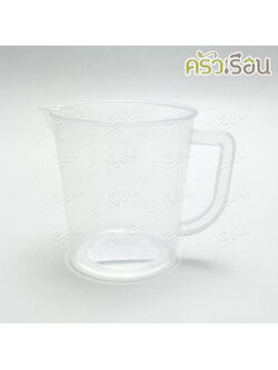 MOC ถ้วยตวงขุ่น มีสเกล 250 ml. 8.2 x 8.9 ซม. AF88
