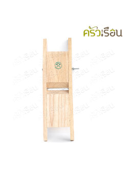 Double Arrow ไม้ไสมัน ใหญ่ 12.3 x 42.5 ซม. ตราศรคู่ 6-10013 ที่ไสกล้วย ไสมัน สไลด์กล้วยฉาบ สไลด์มัน