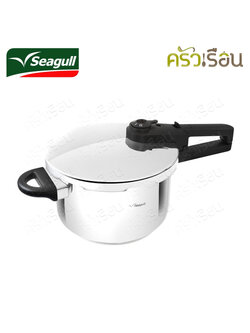 Seagull [ตัวโชว์] หม้ออัดแรงดัน 5 ลิตร ตราซีกัล นกนางนวล 150001235 หม้ออัดความดัน หม้อตุ๋น หม้อต้มเปื่อย