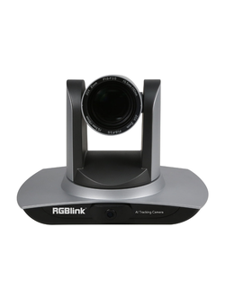 20X PTZ TRACKING CAMERA