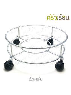 Nanotech ที่รองถังแก๊ส 36 x 9 ซม. ฐานรองถังแก๊ส