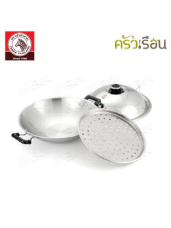 Zebra กระทะจีน สเตนเลส 5 ชั้น 42 ซม. พร้อมฝา+ชั้นนึ่ง ตราหัวม้าลาย 176202 กระทะม้าลาย wok