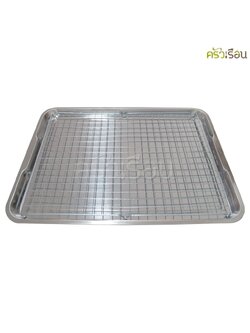 Rectangle stainless steel tray set with grid. There are 3 sizes to choose from. Drain the oil, cake cooling rack.