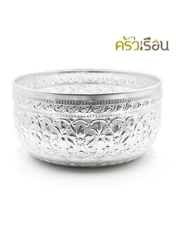 FLOWER BRAND ขันน้ำ ลายไทย ขันสงกรานต์ อลูมิเนียม สีเงิน 32 ซม. มีขา ตราดอกไม้