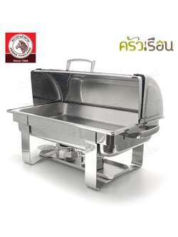 [ ตัวโชว์ ทักแชทเพื่อขอดูรูปสินค้าจริงค่ะ ] Zebra ชุดอ่างอุ่นใหญ่ 50 ซม. Extra ตราหัวม้าลาย 140002 ที่อุ่นอาหาร บุฟเฟ่ ฝาค้าง ฝาโค้ง