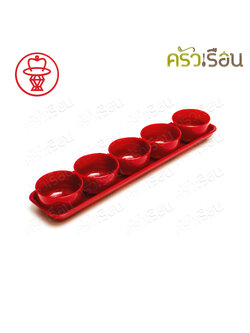 Nam Ngai Hong Tea Cup with Tray, Length 5.5 x 25.5 x 3 cm, Red, No Print, Basket Brand 480/11