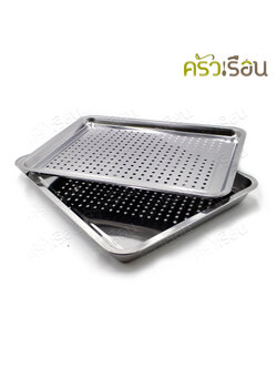 PERFECT stainless steel rectangle tray + hole tray, 45 x 35 cm. Tray for holding fried food and draining oil.