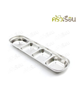 US Korean style, sauce dish, stainless steel, 4 compartments, 8.4 x 27.3 x 2.4 cm. LM-274. 4 grids sauce serve