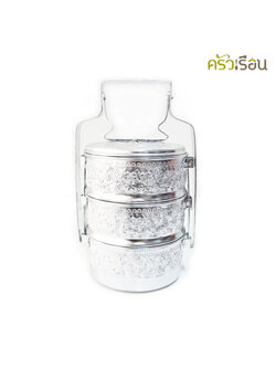 แมวน้ำ ปิ่นโต ลายไทย อลูมิเนียม สีเงิน 14 ซม. 3 ชั้น ตราแมวน้ำ ปิ่นโตแมวน้ำ ปิ่นโตถวายพระ ปิ่นโตลายไทย