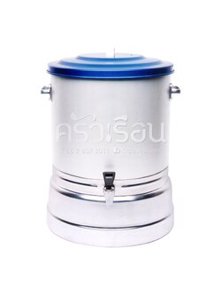 จระเข้ คูลเลอร์ ถังน้ำ ที่กดน้ำ อลูมิเนียม ตราจระเข้ ขนาดตามตัวเลือก ราคาต่อใบ