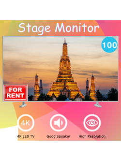 ให้เช่า 🖥️ Stage Monitor ขนาด 100 นิ้ว (จอเสริม The Giant) 👑