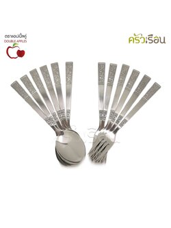 Double Apples [ 6 คู่ ] ช้อน+ส้อม สเตนเลส ลายกล้วยไม้ 19 ซม. อย่างหนา 2.0 มม. ช้อนส้อม ช้อนยาว ช้อนข้าว ช้อนสเตนเลส ช้อนกับส้อม ช้อนหนา