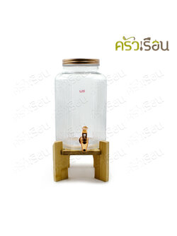 US 6 liter juice dispenser, Rosewood, with stand, HS-166