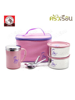 ZEBRA ชุดกล่องถนอมอาหาร Jolly Pink 184355 กล่องกันน้ำหก 2 ใบ, แก้วน้ำพร้อมฝา 1 ใบ, ช้อนสเตนเลส 2 คัน, กระเป๋าเก็บความร้อน 1 ใบ
