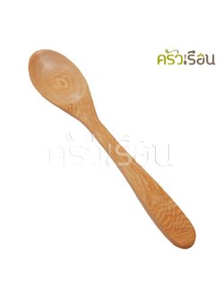 CMG ช้อนกาแฟ ไม้ ปลายมน มีขนาดให้เลือก ราคาต่ออัน