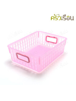 MOC ตะกร้าเหลี่ยม ทรงเตี้ย คละสี เลือกสีไม่ได้ 20.3 x 26.5 x สูง 9.5 ซม. AJ B-22SL [ ตะกร้า ตะแกรง ]