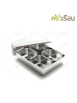 Perfect กล่องท็อปปิ้ง 4 ช่อง พร้อมฝา 28.5 x 23 x 6.5 ซม. PF-TS298 กล่องเครื่องปรุง
