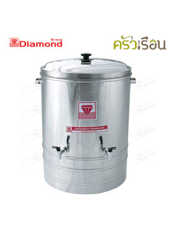 Diamond Brand Cooler, stainless steel, double faucets, Ø 50 cm. Height 68.5 cm., capacity 80 liters, SSL50B