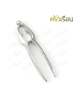 M-WELL ที่หนีบก้ามปู สเตนเลส เล็ก 15 ซม. KC741