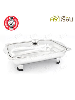 FOFO ถาดอาหาร ฝาแก้ว ขาตั้งถอดได้ ขนาด 32 x 26 x 5 ซม. ตราโฟโฟ SA601A