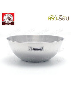 ZEBRA salad bowl, stainless steel, Zebra head brand 135415 135418 135421 135424 mixing bowl, basin