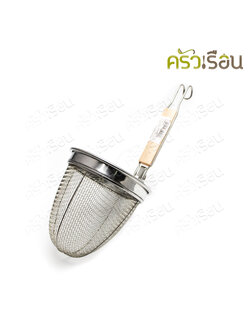 Dolphin ตะกร้อลวก ด้ามสั้น มือจับไม้ 5.5 นิ้ว ตราโลมา ตะกร้อลวกอาหาร