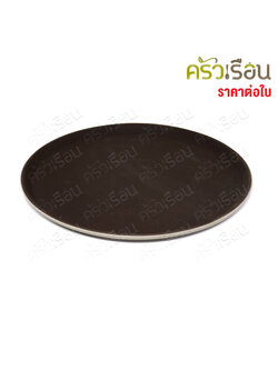 FIGURES ถาดกลม กันลื้น ขนาด11 นิ้ว CT1100 ท๊อปไทย ถาดกันลื่น ถาดเสิร์ฟ