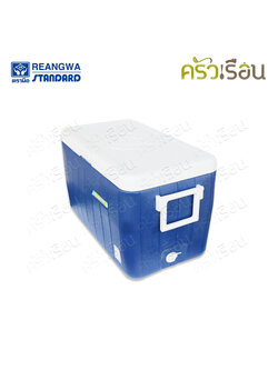 Reangwa Standard Picnic Cooler, Blue, 40 liters, 34 x 60 x 37.5 cm. RW0331