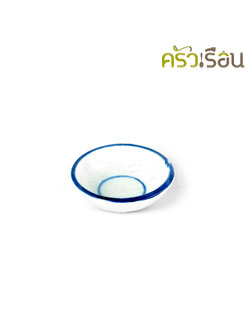 Ceramic Talai cup, 6.5 x 2.3 cm., white, blue edge, for making Khanom Thuai