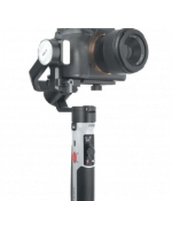 Zhiyun CRANE-M2 S