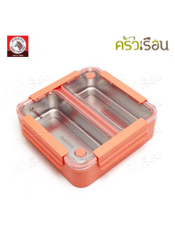 Zebra กล่องอาหาร Jolly Tasty Peach Pink 20 ซม.ตราหัวม้าลาย 952001 กล่องใสอาหาร ใส่ร้อนและเย็นได้