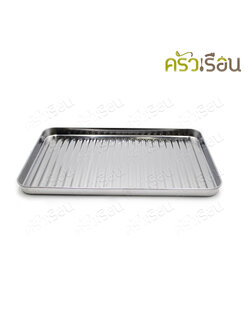 PERFECT stainless steel groove tray, size 38 x 25 cm. Height 2 cm. QF-K545