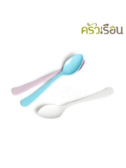 Superware [ ราคาต่อคัน ] ช้อนชาใหญ่ ขนาด 6.25 นิ้ว 16 x 3.5 ซม. SP359 ช้อนเด็ก ช้อนกาแฟ