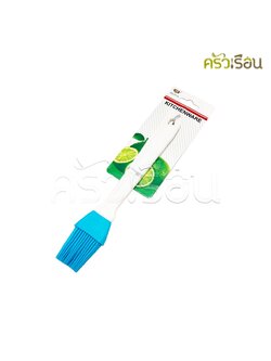 M-WELL แปรงทาเนย ซิลิโคน PT612 ราคาต่อชิ้น - คละสี