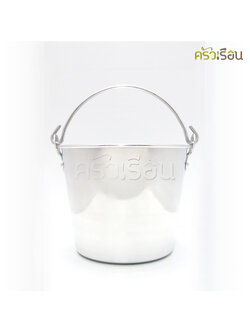 อูฐ ถังน้ำแข็ง อลูมิเนียม หูหิ้ว มีให้เลือก 2 ขนาด ถังน้ำ