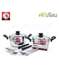 ZEBRA 18-piece kitchenware set, Zebra brand 185389, 20 cm cooking pot, 18 cm cooking pot + 2 ladles + 6 pairs of spoons and forks