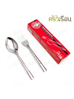 FOFO ช้อนส้อม สเตนเลส 430 ลายก้างปลา แพค 12 คู่ หนา 0.5 มม. SK101