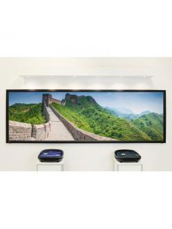 DNP SUPERNOVA STE (181” AND 231”) 32:10, 46:10