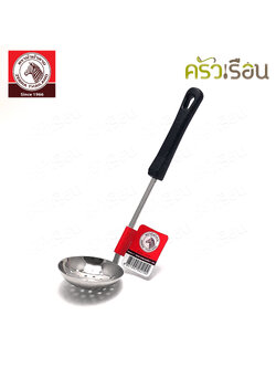 ZEBRA กระบวยโปร่ง 3 นิ้ว ด้ามดำ ตราหัวม้าลาย 105219 กระบวยมีรู